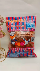 หมูแผ่นอบกรอบร้านหมูโบลลิ่ง น้ำหนัก300กรัม ราคา264฿