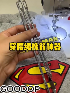 Wearing Pants With Elastic Bands Sewing Tools Rubber Band Tools Household Appliances