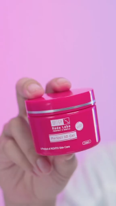 Hada Labo 3D Perfect Gel Moisturizing Whitening Anti Aging - Virgo Shoop