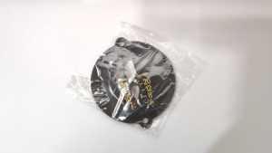 1 SET P/N 54 55 57 Piringan Dial Kasar Halus Mesin Jahit (Tutup Bulat Hitam)