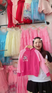 ÁO KHOÁC CHỐNG NẮNG HÌNH MELODY CHO BÉ GÁI SIZE 12-45KG DỄ THƯƠNG MỀM MẠI