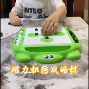 (202630pcs) ของเล่นเกมกระดานหมุนแม่เหล็ก ของเล่นเด็ก ของเล่นแข่งขัน กระดานหมากรุกแม่เหล็ก