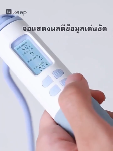 ไพล์สองใบ กระโดดไร้สาย ลดน้ําหนัก อัจฉริยะ แบบแรงโน้มถ่วง สำหรับการออกกําลังกาย ฟิตเนส