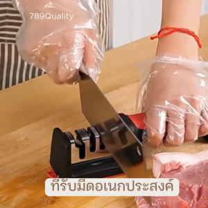 ชุด 1+1 ทีลับมีดได้ 3 ระดับ ลับกรรไกร1ช่องสีแดง +ที่ลับมีด ทีลับมีดเอนกประสงค์ ที่ลับมีดหัวคาไบต์  ที่ลับมีดคาร์ไบด์คมๆ ที่ลับมีดคาร์ไบด์ของแท้ ที่ลับมีด4ช่อง4in1 ที่ลับมีดสแตนเลส อย่างดี ร้าน Quality