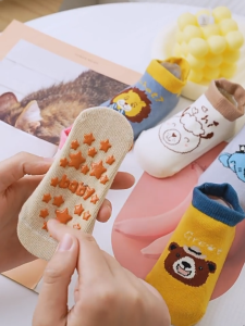 EY Kids Baby Anti-Slip Toddler Sockings