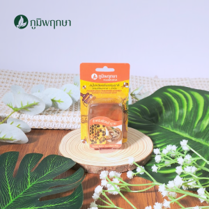 (12ชิ้น)สบู่ใส มะขาม+น้ำผึ้ง สูตรสำหรับผิวหมองคล้ำ สมุนไพร ภูมิพฤกษา 40 กรัม