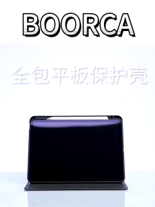 Ốp Bao da máy tính bảng thời trang cho Redmi Pad SE Pro 8.7/11 /12.1 Mi pad xiaomi pad 7 6 5