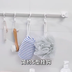 10Pcs Heavy Duty S Hooks with Safety Buckle - Plastic S Shaped Locking Hooks - Household Storage Holder for Kitchen Utensil - Garden Hooks for Hanging Plants - Laundry Windproof Hooks