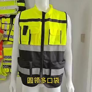Hi-Vis Reflective Safety Vest & Driving Riding Jacket: A Comprehensive Guide