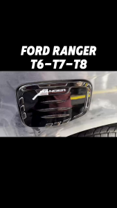 Ford Ranger T6/T7/T8 2016-2021 Oil Fuel Cap Trim Cover Outer Fuel Tank Cover - Glossy Black / Carbon Fiber