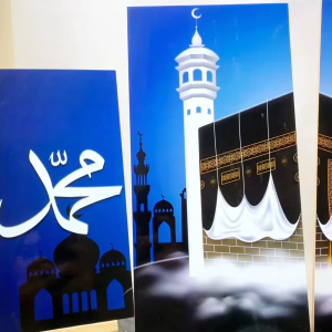 TENNESY Hiasan Dinding Aesthetic 1 Set Islami Kaligrafi Kabah Allah Muhammad Wall Decor Kamar Rumah