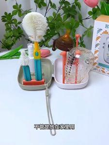 Hộp Cọ Rửa Bình Sữa Di Động Silicone 6 Chi Tiết Bộ Cọ Rửa Bình Sữa Nhỏ Gọn Tiện Lợi Dễ Dàng Mang Đi