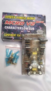 mcrd v2 character low sub