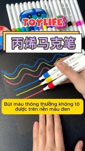 Bút màu acrylic marker 60 màu cao cấp bút vẽ acrylic marker chống nước bút sơn acrylic vẽ trên mọi chất liệu TOYLIFE