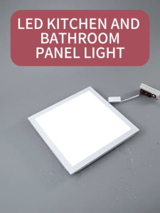 (10PCS) 60cm Square Ceiling Lights Integrated Office Kitchen Hospital Fixture Embedded Waterproof Panel Lamp