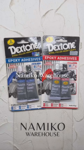 Lem Besi Epoxy Serbaguna DEXTONE 5 menit 2 jam 48 gr