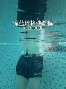 FRLO กางเกงฤดูร้อนขาสั้น กางเกงขาสั้นชายหาด ผู้ชาย 2IN1 มีซับยืดหยุ่นสูง กางเกงเซิฟ Knee length Hawaiian beach shorts ผ้าแห้งเร็ว เอวยางยืด ผูกเชือก หลายรูปแบบเป็นตัวเลือก