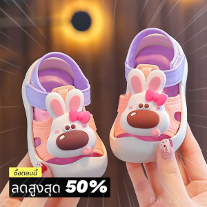 รองเท้าเด็ก รองเท้าแตะ รองเท้าแฟร์ชั่น พื้นนิ่ม ลายน่ารัก เด็กรองเท้าแตะผู้ชายฤดูร้อนนอกสวมป้องกันการลื่นไถลป้องกันการเตะเท้าเด็กเล็กเด็กวัยหัดเดินรองเท้าแตะสำหรับสาว ๆ