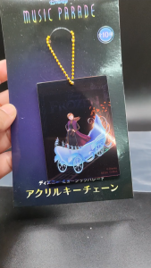 Frozen Anna Disney Music Parade Acrylic Keychain ฟิกเกอร์ พวงกุุญแจ น่ารัก