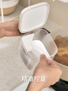 Kitchen Plus Transparent Sugar and Salt Seasoning Bottle Sealed Seasoning Jar Seasoning Box KP649