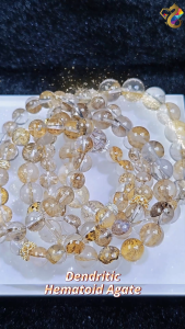 Graduation Grade Leopard Dendritic Hematoid Agate Bracelet