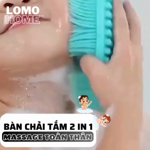 Bàn chải tắm LOMO chà lưng massage cơ thể tạo bọt nhanh chóng treo tường tiện lợi