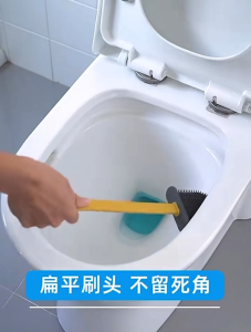 แปรงขัดส้วม ขัดห้องน้ำซิลิโคน / ขัดได้ทุกมุมล้างง่าย เก็บง่าย มีกาวติดผนังสำหรับจัดเก็บ