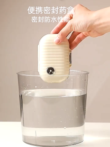 Kotak Tempat Obat 7 Sekat / Tempat Obat Pill Box Mini Segel Model 7 Hari