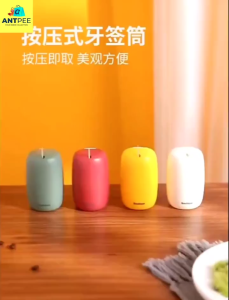 𝐀𝐍𝐓𝑃𝐸𝐸 𝐓𝐨𝐨𝐭𝐡𝐩𝐢𝐜𝐤𝐬 𝐂𝐨𝐧𝐭𝐚𝐢𝐧𝐞𝐫 🐜 Household Creative Automatic Pops Up Toothpick Box 按压式牙签筒 kitchen