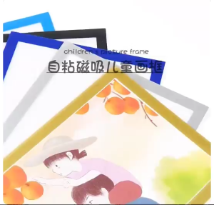 A2 Bingkai Paparan Magnetik Wall Stick Frame Foto Sijil Pelekat/ A2 Magnetic Display Board Wall Stick Frame Photo Certificate Adhesive/ A2磁性显示板墙贴框架照片证书