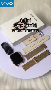 ประกัน 1ปี นาฬิกา สมาร์ทวอทช์ SmartWatch นาฬิกาสมาร์ท นาฬิกาบลูทูธ นาฬิกาอัจฉริยะ นาฬิกาดิจิตอล นาฬิกาสปอร์ต กันน้ำ ดี
