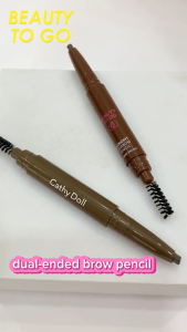 Cathy Doll B2G Eyebrow Pencil 0.16g: A Comprehensive Guide