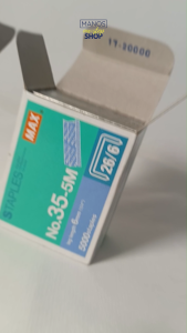 Max Staple Wire No. 35: A Comprehensive Guide
