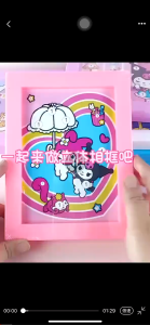 3D stereo frame painting new childrens handmade DIY Room Decor Birthday Gifts Souvenir