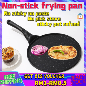 【Malaysia Spot Sale】Household non-stick frying pan Egg pan Steak frying pan Breakfast pan Frying pan Universal range aluminum alloy frying pan Pan Non-stick aluminum alloy baking tools