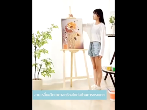 (พร้อมส่ง)ขาตั้งวาดรูป ขาตั้งไม้ ขาตั้งเฟรม ขาตั้งงานแต่ง สีธรรมชาติ มีให้เลือก 3 ขนาด