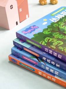 FORMINDS【🇲🇾现货】精装正版【小猪佩奇推拉游戏书 娱乐生活 海底寻宝 丛林探险 沙滩度假】幼儿童宝宝益智早教启蒙阅读 绘本 玩具书 图画书 故事书 儿童书 亲子共读