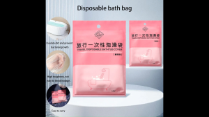 Disposable Bath Bag Super Thick Bath Set travel Hotel Bath Bucket Bag Household 一次性泡澡袋超大加厚浴缸套家用旅行沐浴袋