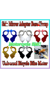 Motorcycle Universal Bicycle Bike Motor Side Mirror Bracket Adapter Base Clamp(1pair)