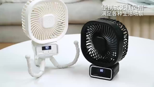 Baby Stroller Fan Portable Desk Fan Mini USB 5000mAh Chargeable Fan 270° Auto Rotation Clip Fan 八爪鱼婴儿风扇