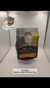 Pro Plan Medium Adult Dog 3Kg Dry Food Makanan Anjing