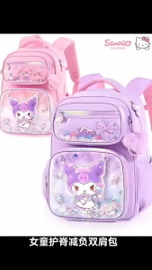 Balo Kuromi Đi Học Đi Chơi Thời Trang Rộng Rãi Chống Thấm Nước Cho Học Sinh Tiểu Học