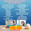 Original Shangme all-in-1 Soap 135grams. 