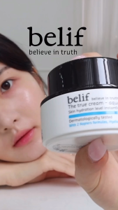 KEM DƯỠNG ẨM NGĂN NGỪA LÃO HOÁ BELIF THE TRUE CREAM AQUA BOMB 25ML