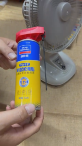 [HCM] Chai Mỡ Bò Goodway Của Korper Besonders - Bôi Trơn Chống Rỉ Sét Và Loại Bỏ Tiếng Rít