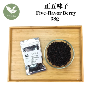 正五味子 100g Five-flavor berry 五味子