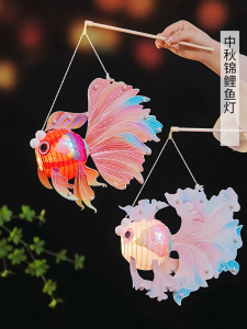 Đèn lồng trung thu phát sáng cho bé hình thú dễ thương