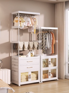 White Wardrobe Cabinet With Clothes Rack Wardrobe Organizer for Clothes Foldable Storage Cabinet With Clothes Hanging Rack
