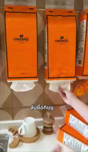 🔥 3 ลัง12 ห่อ ทิชชู่ยกแพ็ค 🔥 morfunz ทิชชู่แขวน CHEEPFUL ทิชชู่ GB/T 20808 Tissue ทิชชู่แบบดึงแขวนได้ ดีลักซ์ คอมฟอร์ท กระดาษทิชชู่ หนา 4 ชั้น 1280 แผ่น กระดาษทิชชู่ ทิชชู แบบ แขวน - Lazada