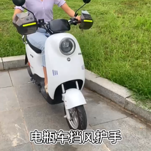 2PCS Sarung Tangan Di Stang Motor Plastik Sarung Tangan Motor Nempel